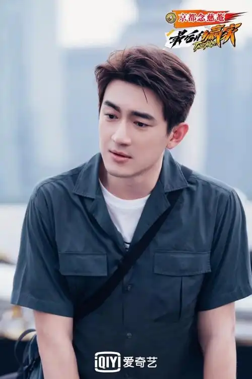 林更新《最后的赢家》太搞笑 抡大锤抡飞自己