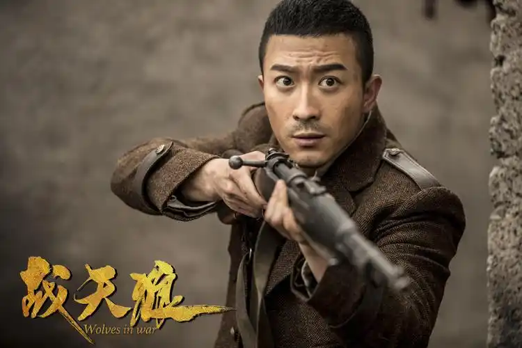 小张铎战天狼央八上映帅痞二舅变硬汉