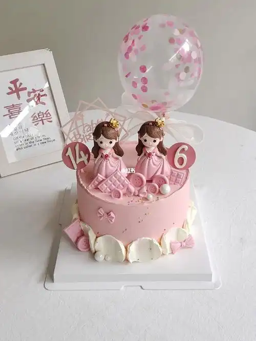 两姐妹同一天生日