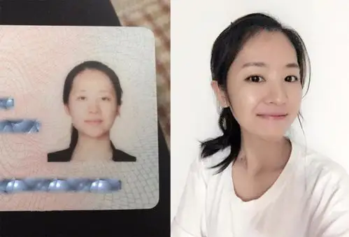 照妖镜,一张证件照就能让你现原形!