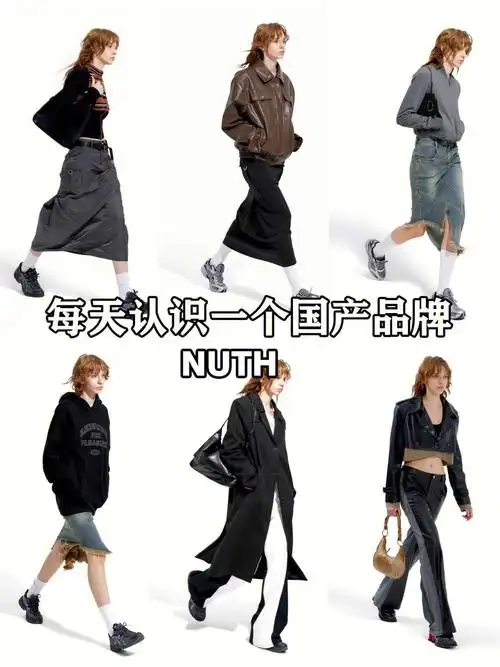 创始人是hecho和chiu ngai.