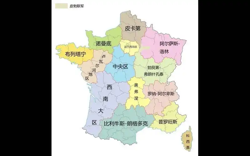 法国省份战争——阿尔萨斯-洛林篇_哔哩哔哩 (゜-゜)つロ 干杯~-bilib