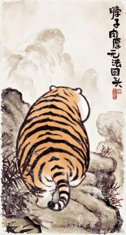 虎虎生威|胖虎壁纸_网易订阅