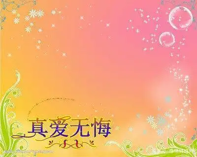 迟来的爱情,为什么还是永别?命运对她为什么如此不公?