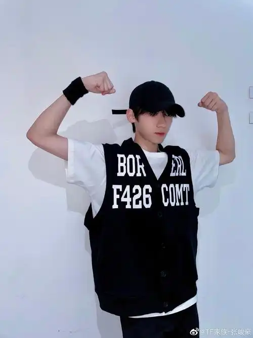 张峻豪真的很帅啊