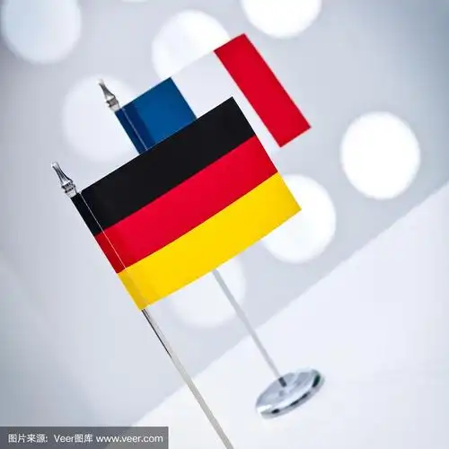 德国和法国国旗