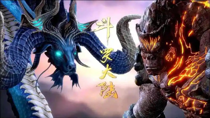 斗罗大陆:森林王者天青牛蟒和泰坦巨猿为什么会叫小舞为"姐"呢