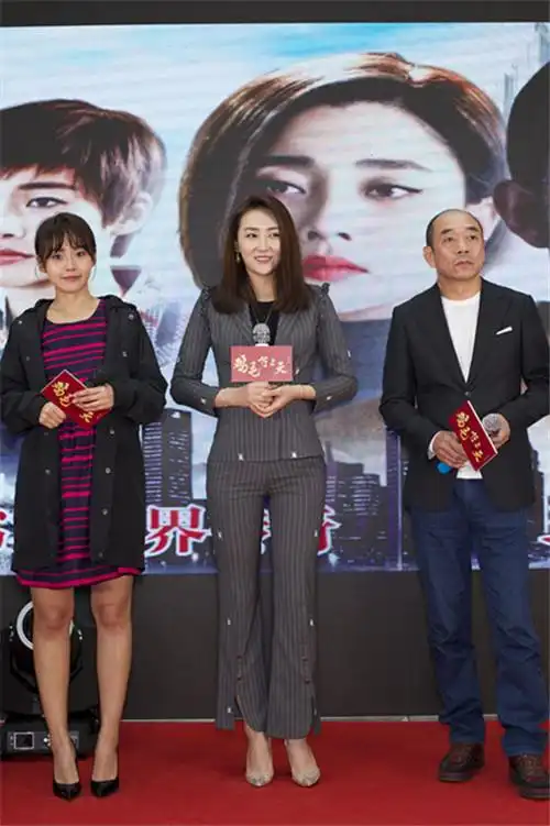 鸡毛飞上天西安见面会高姝瑶杨雪回归虐恋升级