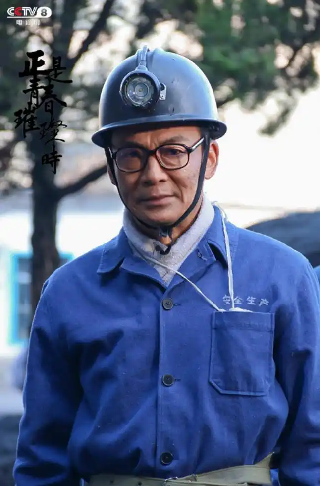 《正是青春璀璨时》热播 杨猛带头支援大三线