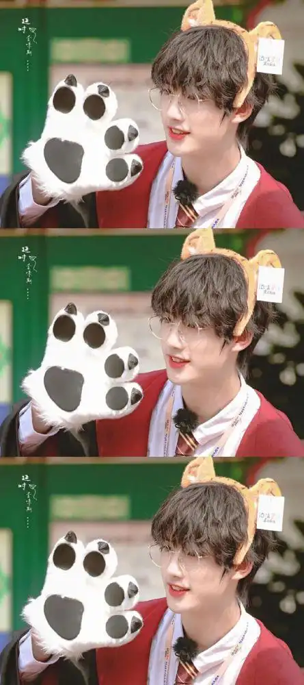 tnt丁程鑫开学了该换壁纸了这不就来了丁哥三宫格壁纸走起