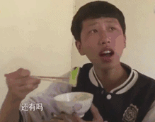 232_182gif 动态图 动图