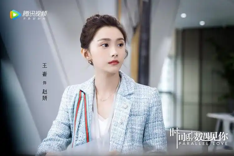 10部2020年新一波电视剧的官宣阵容剧照