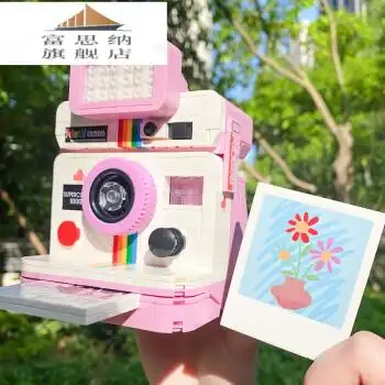 复古成人拼装玩具男孩大人小颗粒模型拼图摆件typeonestep2宝丽来相机