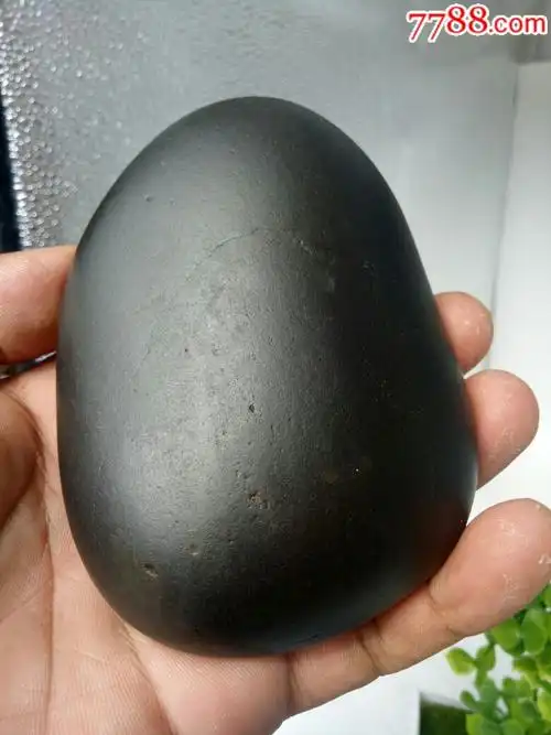 黑珍珠陨石(无磁)