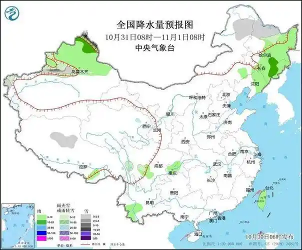 597秒6岁中国女孩破魔方世界纪录听教育早新闻来了