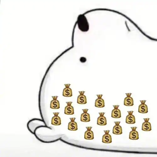 满脑子钱是我没错了