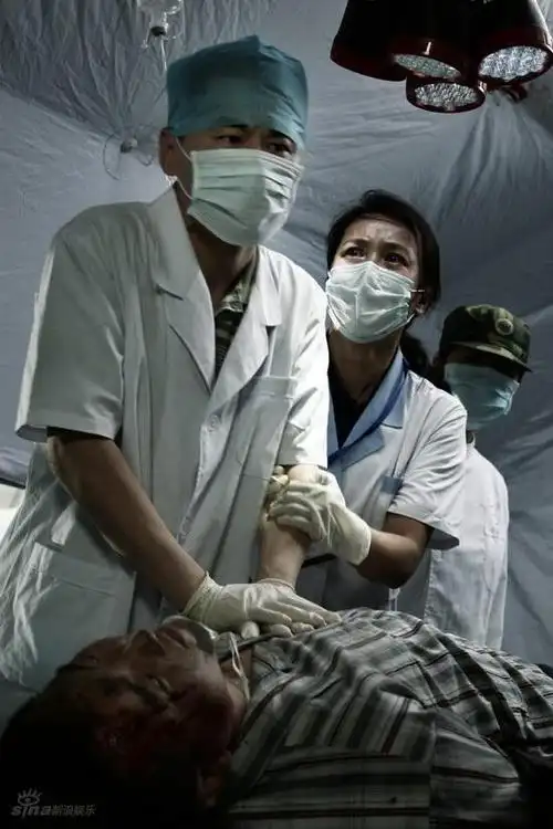 资料图片震撼世界的七日精彩剧照151