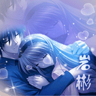 请帮忙做成炫舞动态情侣头像,男加字:岩彬 ,女加字:嘉玲