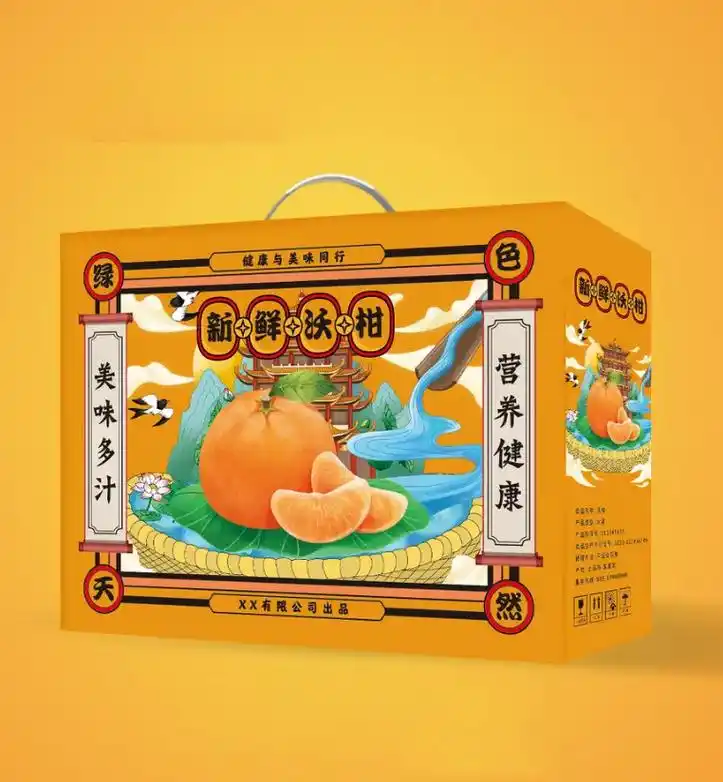 脐橙海报,奉节脐橙海报,沃柑海报,折页手提袋宣传单包装#脐橙 - 抖音