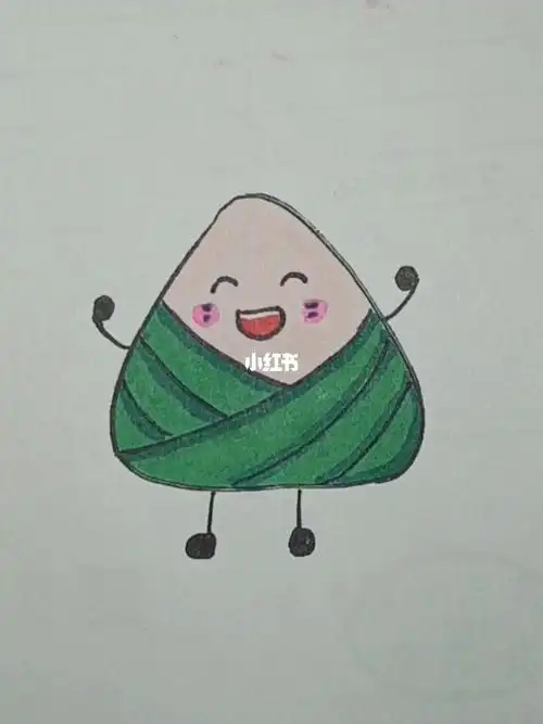 粽子简笔画