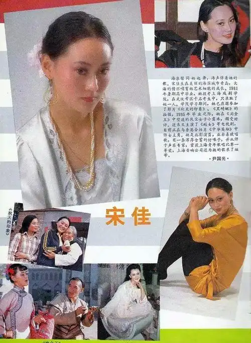 追风者演员杨昆86年辞职退休金2500无儿无女真的就晚景凄凉吗