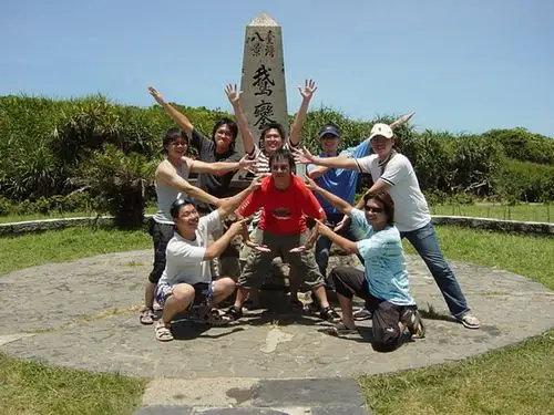 我们也有年轻过~~ 八人帮