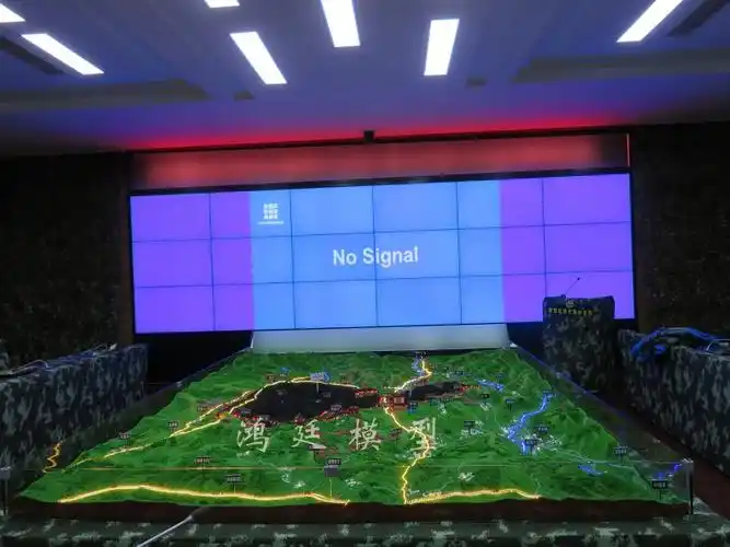 部队作战指挥沙盘