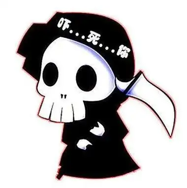 qq头像动漫死神