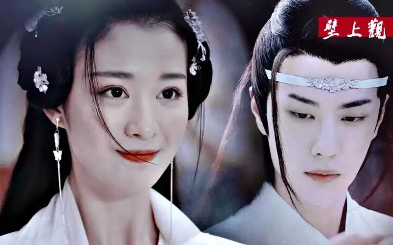 【王一博|王楚然】我心以许卿 定当生死不负