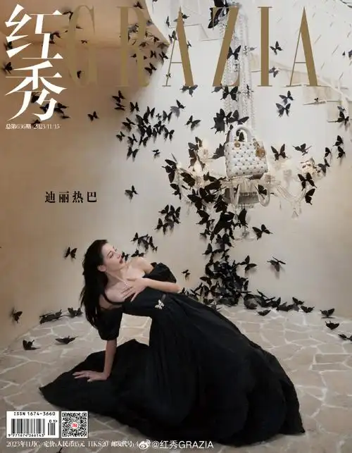 迪丽热巴红秀十一月刊封面##迪丽热巴末世新生感黑蝶大片