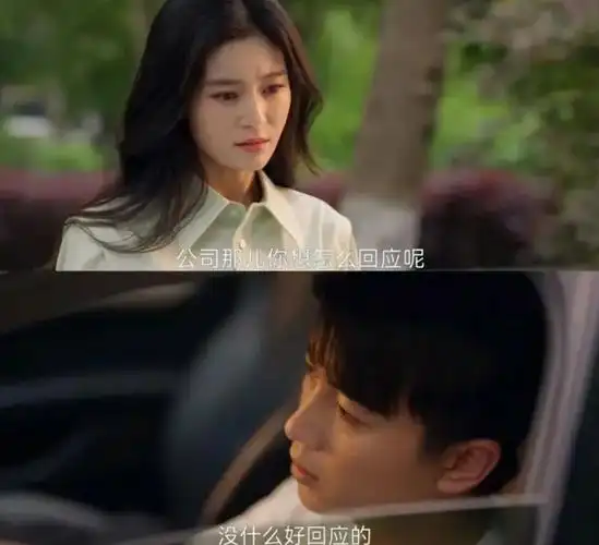 窝囊赛道新增成员,胡歌不像演的,陈晓欠火候,林更新暂时赢了