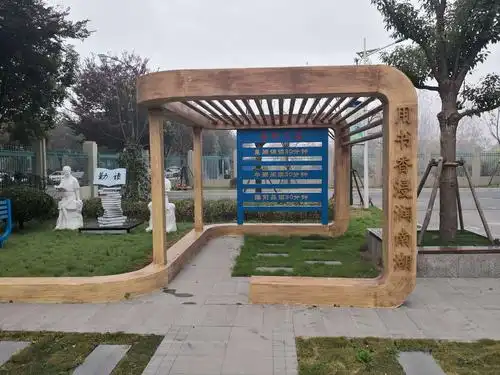 南湖小学的校园景观