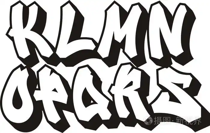 矢量涂鸦字体字母表(第2部分)