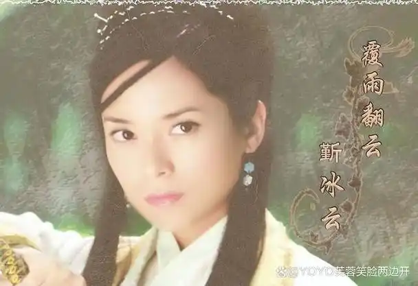 壁纸 剧照 视频截图 640_439