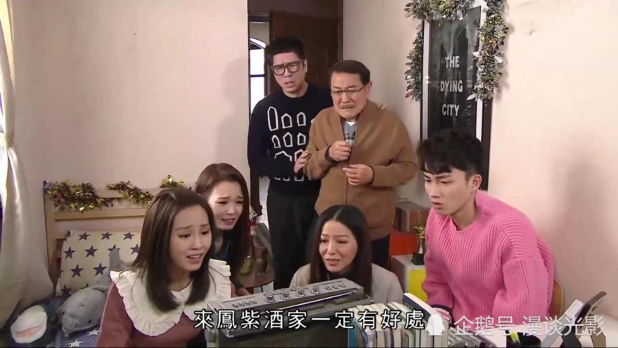 《爱回家之开心速递》的剧集涵盖的类型多种多样,但像这一集的亲情