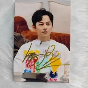 何炅亲笔签名照 无仿无印刷 保真 自藏