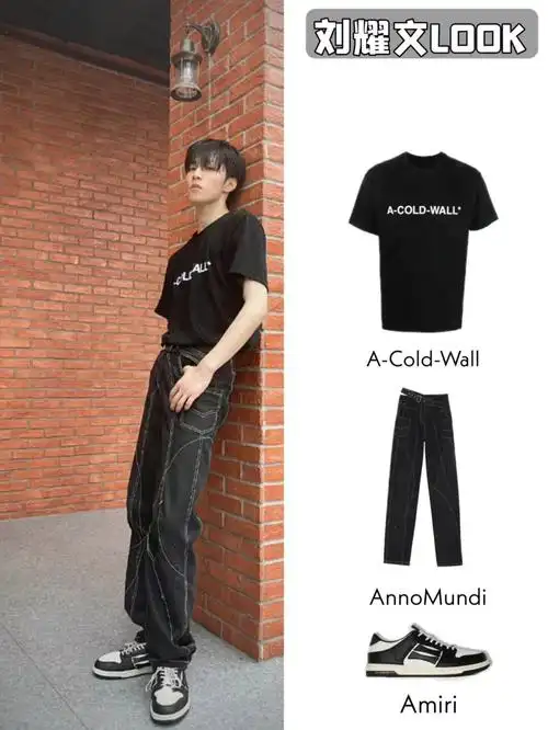 刘耀文 湿发课间照