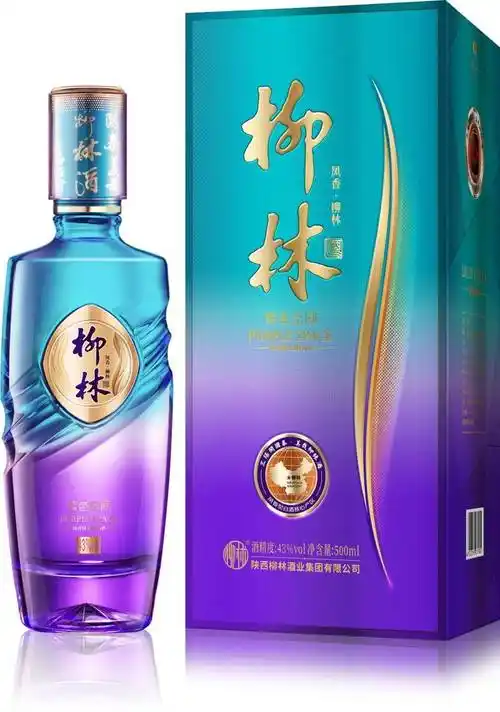 柳林酒春节红包大酬宾开启