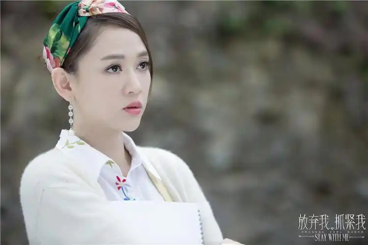 放弃我抓紧我玩转恋爱姿第11集12集王凯妈妈认准儿媳妇