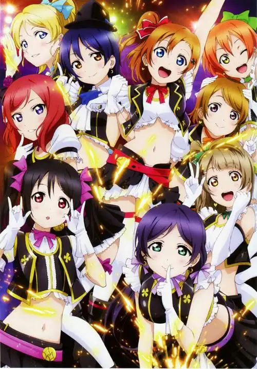 lovelive!