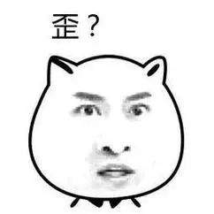 容易让人想歪的简笔画