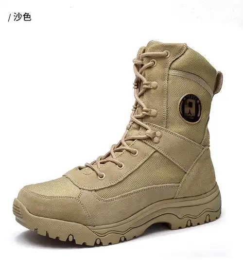 强人3515军迷靴男减震凯夫拉防穿刺作战靴耐磨透气高帮户外靴 拼色 38