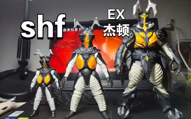 ex杰顿(芝顿)shf