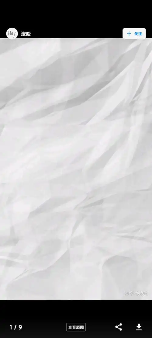 求这张揉皱白纸样子的背景图无水印版