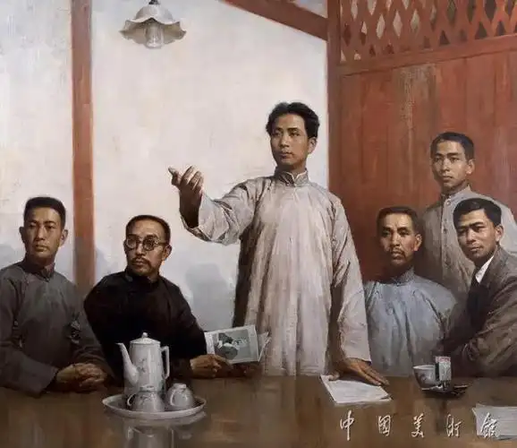 关山月美术馆|陈履生:新中国革命历史题材的美术创作