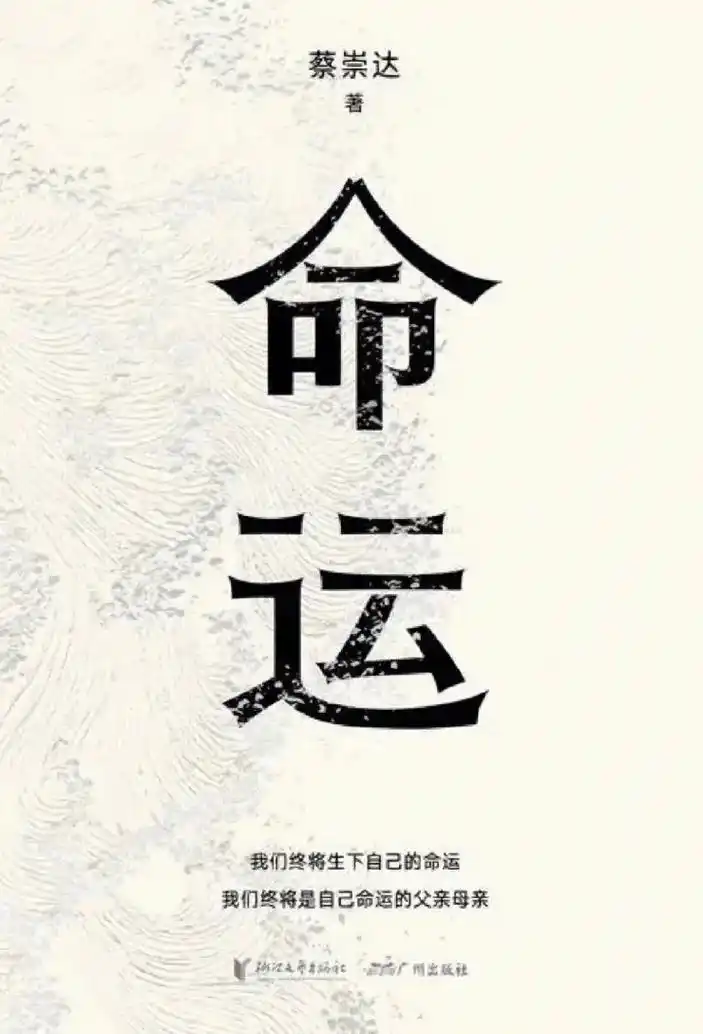 "她就站在命运的入海口 回望着人生的每条溪流 - 抖音