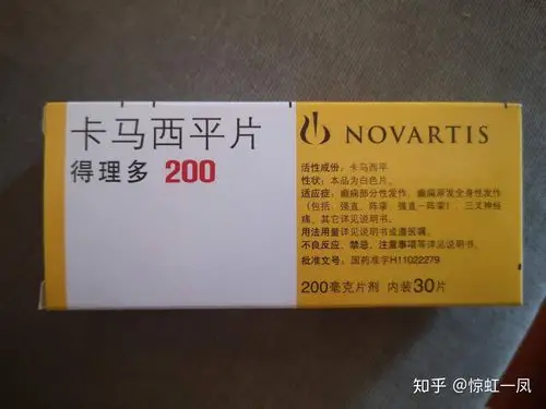 我与父亲的抗癌之路(十一)