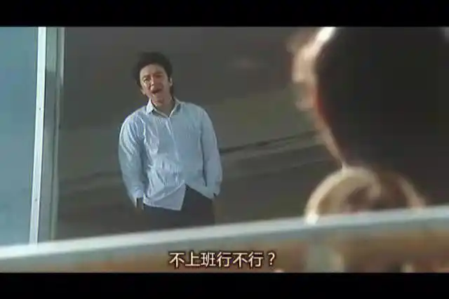 哈哈哈哈,我真是脑洞大开不上班你养我啊?