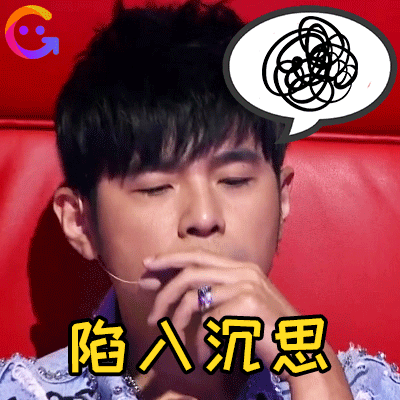 周杰伦与全世界和解,主动喊话吴宗宪破冰!| 表情包