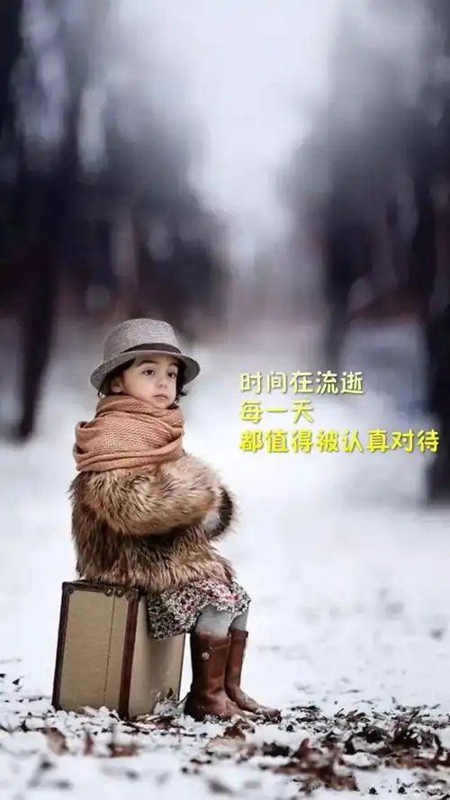 2021致自己简短霸气的正能量句子合集天天励志每天都是正能量